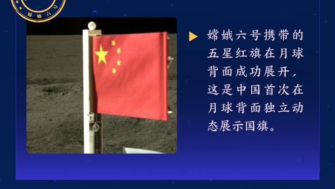 队长挺身而出！罗贝托本场数据：双响救主，获评9分全场第二高